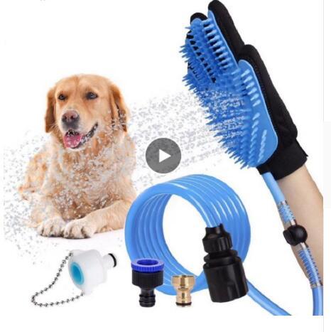 Pet Dog Shower