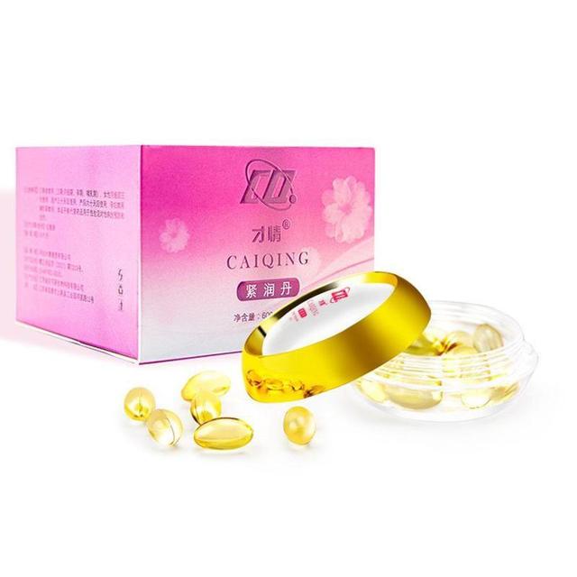 Affodably™ Vaginal Tightening Capsule